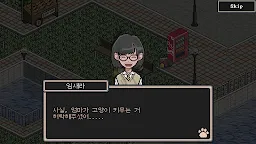 Screenshot 6: A Street Cat's Tale แมวน้อยข้างถนนผู้น่าสงสาร