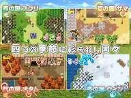 Screenshot 17: RPG 彩色のカルテット