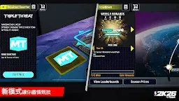 Screenshot 5: 《NBA 2K26 MyTEAM》