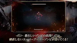 Screenshot 3: Kingdom: The Blood