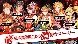 Screenshot 5: HIT - ヒット（本格アクションRPG）