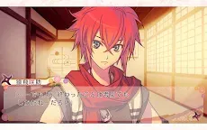 Screenshot 4: 戀愛忍法帖 ― 雪月花戀繪卷 ―