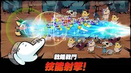 Screenshot 3: 有尾的惡魔殺手