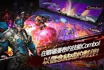 Screenshot 11: Iron Knights