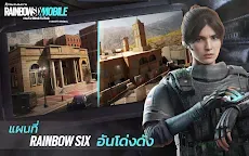 Screenshot 15: Rainbow Six Mobile