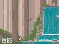 Screenshot 11: Tsuki 月兔冒險 | 國際版