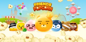 Screenshot 6: FRIENDS POPCORN for kakao