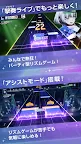 Screenshot 1: バンドリ！アワーノーツ