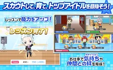 Screenshot 16: SideM 라이브온 스테이지 : 아이돌마스터_LIVE ON ST@GE! | 일본버전