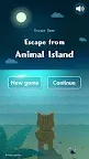Screenshot 1: 逃離動物島