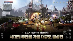 Screenshot 5: 아키에이지 워 | 한국버전