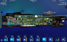 Screenshot 16: Pixel Starships™: Hyperspace