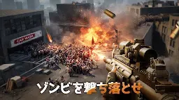 Screenshot 5: ドゥームズデイ：ラストサバイバー