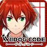 Icon: VIIDOG CODE　－ヴィドッグ・コード－