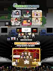 Screenshot 11: 월간엔터테인먼트