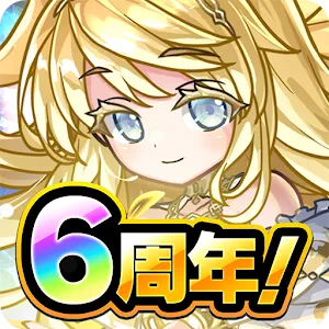 Kotodaman