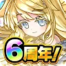 Icon: Kotodaman