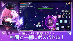 Screenshot 6: MapleStory M | Japonais