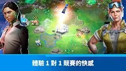 Screenshot 7: 《終極動員令™：宿敵》PVP