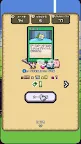 Screenshot 14: SADAME Blade