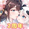 Icon: Flower Blooming Empress's Life ~Reincarnated Revenge Girl~