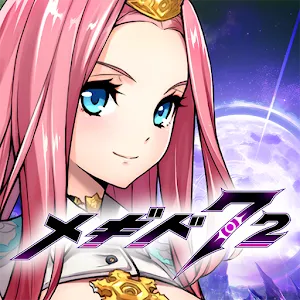 米吉多72（惡魔72）