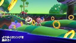 Screenshot 3: Sonic Rumble