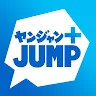 Icon: 주간 영 점프 | 일본판