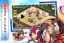Screenshot 2: 物靈少女