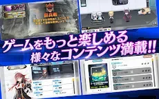 Screenshot 12: OVE GENERATION | 日版