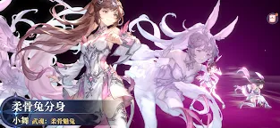 Screenshot 8: 斗羅大陸：逆轉時空