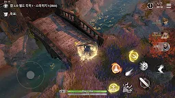 Screenshot 6: Avalar - Tag Team ARPG