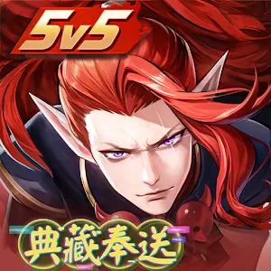 決戰！平安京 | 繁中版