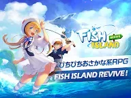 Screenshot 17: Fish Island - Fishing Paradise | Asia