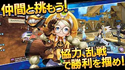 Dragon Nest Japanese To English Patch