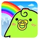 ふるさとコネクション