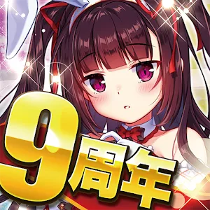 童話前線