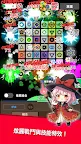 Screenshot 13: 塑形師: 隨機防禦