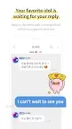 Screenshot 19: bubble for RBW 