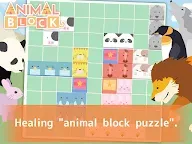 Screenshot 4: Animal Block Puzzle～A addicting healing puzzle～