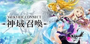 Screenshot 13: 神域召喚 | 國際版