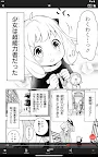 Screenshot 22: 少年ジャンプ＋最強人気オリジナルマンガや電子書籍、アニメ原作コミックが無料で毎日更新の漫画雑誌アプリ