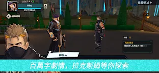 Screenshot 17: GYEE | Traditional Chinese