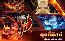 Screenshot 15: Cookie Run: Kingdom | โกลบอล