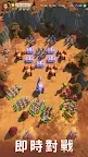 Screenshot 14: 天命國度 (Fate War)