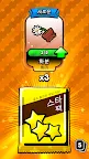 Screenshot 7: Golf Blitz