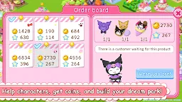Screenshot 4: 헬로키티 월드2