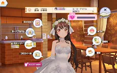 Screenshot 14: Tokimeki Idol