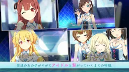 Screenshot 12: Idol Connect -Asterisk Live- 2022