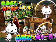 Screenshot 14:  Me and Cat | Japanese